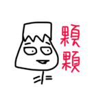 QQ's lifestyle（個別スタンプ：7）