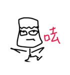 QQ's lifestyle（個別スタンプ：22）