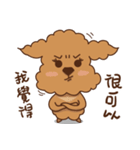 Bad Toy Poodle Princess（個別スタンプ：4）