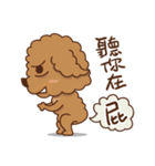 Bad Toy Poodle Princess（個別スタンプ：8）