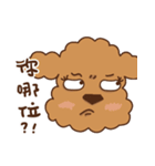 Bad Toy Poodle Princess（個別スタンプ：10）