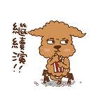 Bad Toy Poodle Princess（個別スタンプ：12）