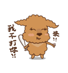 Bad Toy Poodle Princess（個別スタンプ：15）