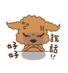 Bad Toy Poodle Princess（個別スタンプ：22）