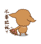 Bad Toy Poodle Princess（個別スタンプ：28）