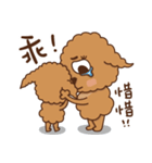 Bad Toy Poodle Princess（個別スタンプ：30）