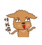 Bad Toy Poodle Princess（個別スタンプ：35）