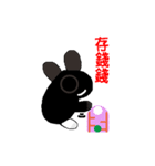 black white socks bunny with furious（個別スタンプ：5）