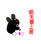 black white socks bunny with furious（個別スタンプ：16）