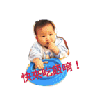 honey baby G（個別スタンプ：1）