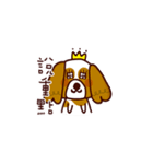 Cute Cavalier King Charles Spaniel（個別スタンプ：29）