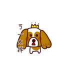 Cute Cavalier King Charles Spaniel（個別スタンプ：37）