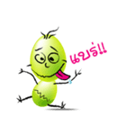 Mr. Green Happy Man By Andrew（個別スタンプ：2）