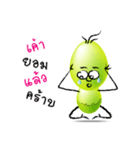 Mr. Green Happy Man By Andrew（個別スタンプ：4）