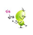 Mr. Green Happy Man By Andrew（個別スタンプ：19）