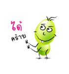 Mr. Green Happy Man By Andrew（個別スタンプ：21）