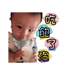 Money Money baby debut（個別スタンプ：16）