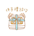 Daily Patisserie（個別スタンプ：19）