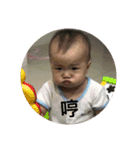 Savage baby's face（個別スタンプ：9）