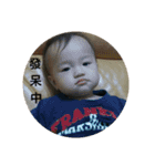 Savage baby's face（個別スタンプ：10）