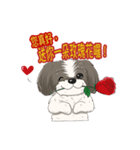 lazy dog plum（個別スタンプ：6）