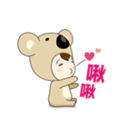 Mico Koala（個別スタンプ：6）