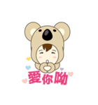 Mico Koala（個別スタンプ：13）