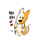 Cute Yellow Dog-life（個別スタンプ：10）