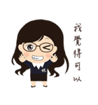 nini money（個別スタンプ：3）