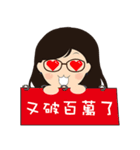 nini money（個別スタンプ：17）