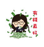 nini money（個別スタンプ：23）