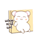 Female bear（個別スタンプ：3）