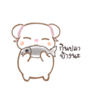 Female bear（個別スタンプ：8）