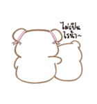 Female bear（個別スタンプ：23）