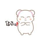 Female bear（個別スタンプ：32）