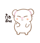 Female bear（個別スタンプ：37）