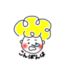 ポールくん！（個別スタンプ：4）