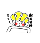 ポールくん！（個別スタンプ：5）