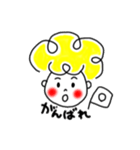 ポールくん！（個別スタンプ：9）