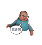 baby pipi（個別スタンプ：1）