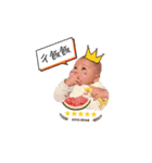 baby pipi（個別スタンプ：5）