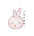 The Rabbit Expression at work（個別スタンプ：2）