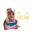 tatar22017（個別スタンプ：2）