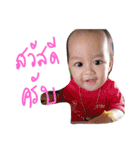 tatar22017（個別スタンプ：3）