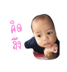 tatar22017（個別スタンプ：7）