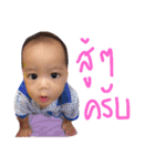 tatar22017（個別スタンプ：9）