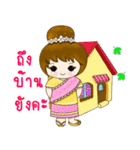 KanKlao（個別スタンプ：11）