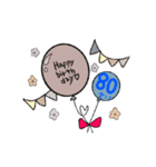 41才～80才までの誕生日（個別スタンプ：40）