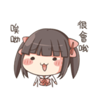 ChaChaMaru sticker 2（個別スタンプ：5）