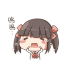 ChaChaMaru sticker 2（個別スタンプ：7）